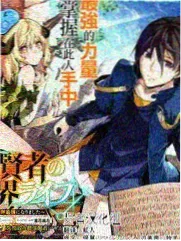 王牌对王牌 2345影视大全免费版