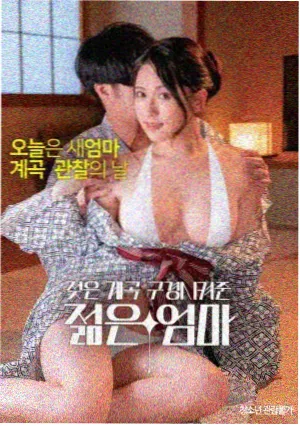 阿凡达 2345影视大全免费版